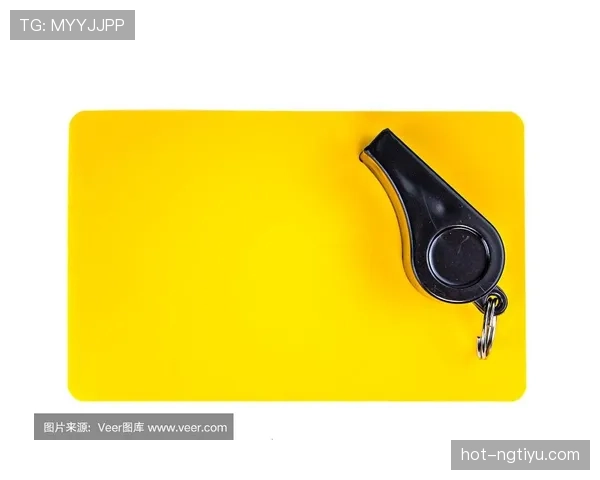哨响开球规则拆解：什么时候必须等裁判吹响哨声？