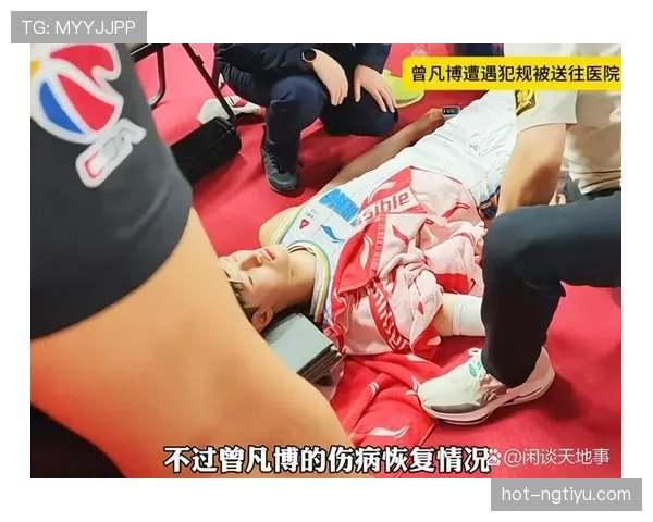 身体冲撞是否构成犯规?关键看动作是否具有危险性或超出合理对抗范围 身体冲撞是否构成犯规?关键看动作是否具有危险性或超出合理对抗范围