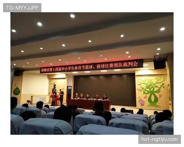 详解比赛开始的跳球规则与流程说明