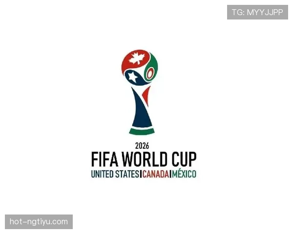 2026世界杯三国联合举办对转播市场影响分析 2026世界杯三国联合举办对转播市场影响分析